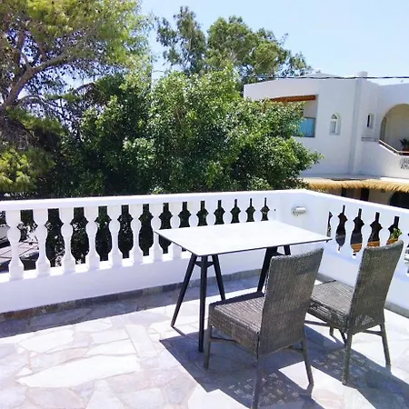 Art - Kitchen & Washing Machine Included * Perissa (Santorini)